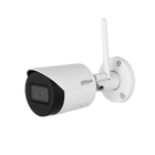 IPC-HFW1230DS-SAW Dahua, Cámara IP 2MP Bala Exterior Audio