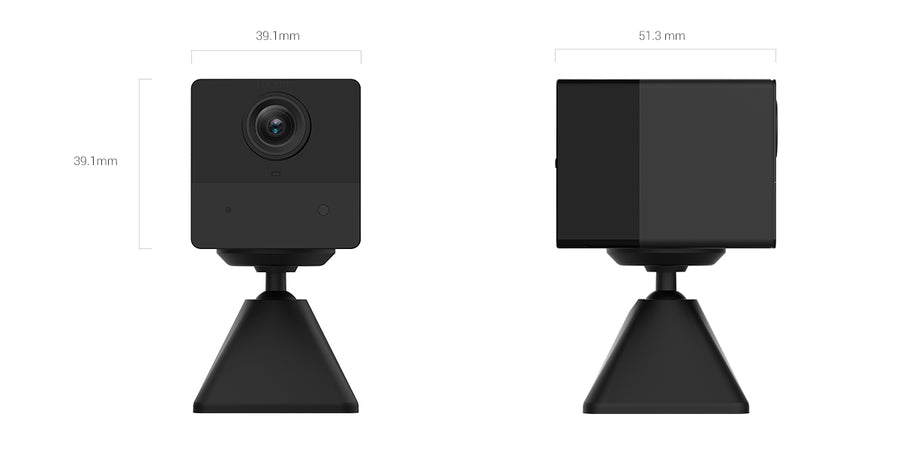 EZVIZ BC2