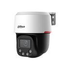 SD2C400NA-B-PV-0400-PRO Dahua, Cámara PTZ IP 4MP