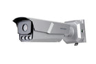 Cámara IP HikVision iDS-TCM403-BI analítica de tráfico con reconocimiento de placas